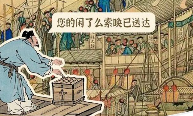 Sebelum Aplikasi Modern, China Ada Layanan Antar Makanan