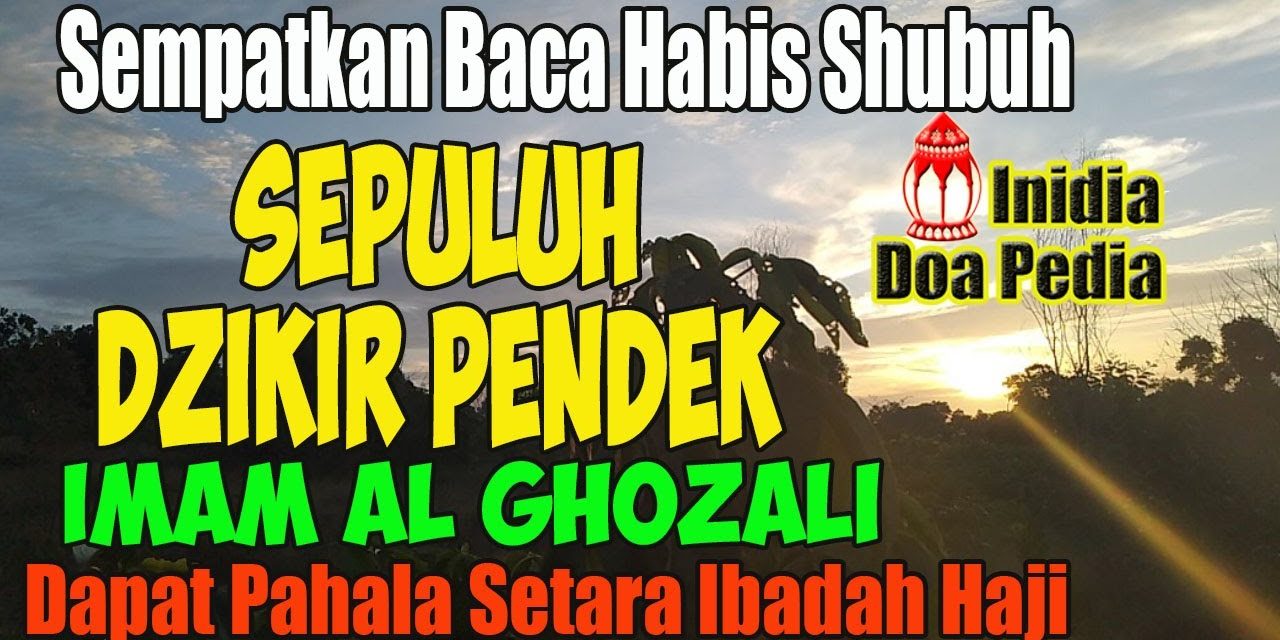 Amalan Setelah Sholat Subuh Agar Rezeki Lancar Mengalir Terus