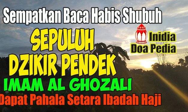 Amalan Setelah Sholat Subuh Agar Rezeki Lancar Mengalir Terus