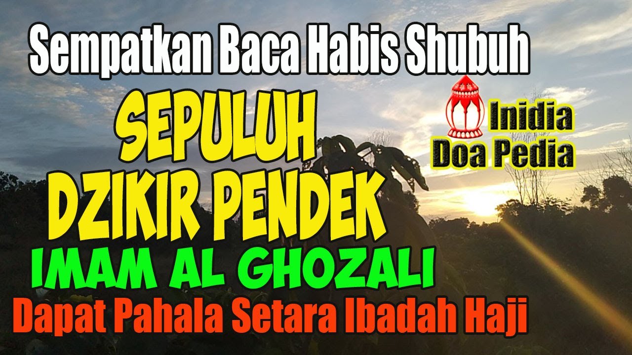 Amalan Setelah Sholat Subuh